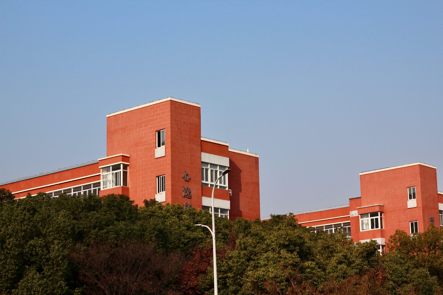 集团简介